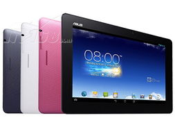 華碩Memo Pad FHD 10 ME302C 10.1英寸白色平板的經典之選