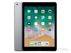 2018款新iPad平板電腦長沙特惠 僅需2299元，性價比之王不容錯過