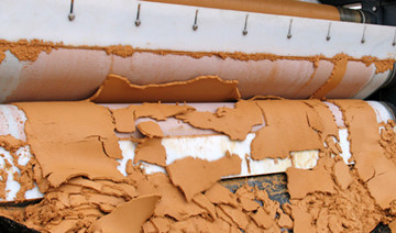 LD2000 型帶式壓濾機(jī)在城市污水處理廠的應(yīng)用