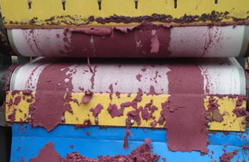 帶式壓濾機(jī)發(fā)貨封丘黑臭水體整治項(xiàng)目