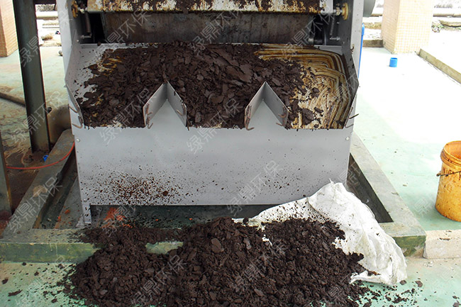 電子廠、電鍍污泥脫水（東莞） 3