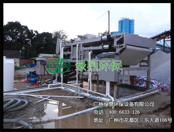 云浮礦山砂洗廠-帶式壓濾機(jī)運(yùn)用 2