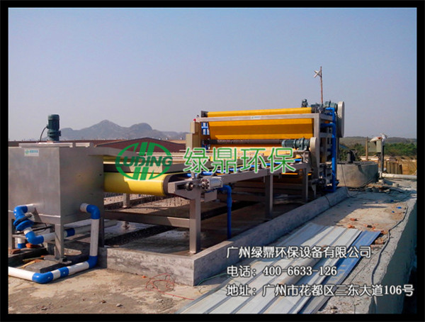 帶式壓濾機(jī) 處理量怎樣?