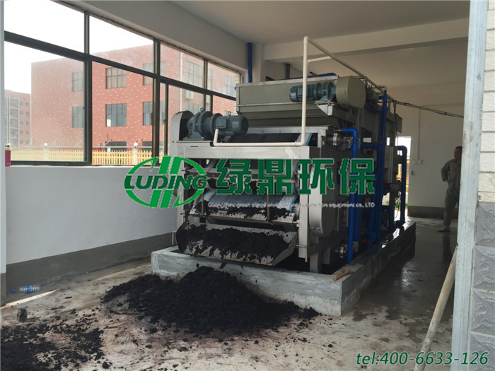 帶式壓濾機(jī)處理食品廠污泥泥漿案例 3