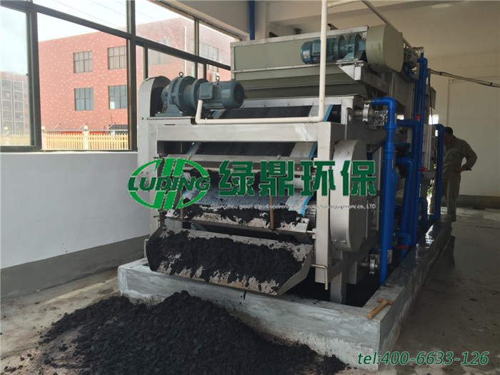 帶式壓濾機(jī)處理食品廠污泥泥漿案例 1