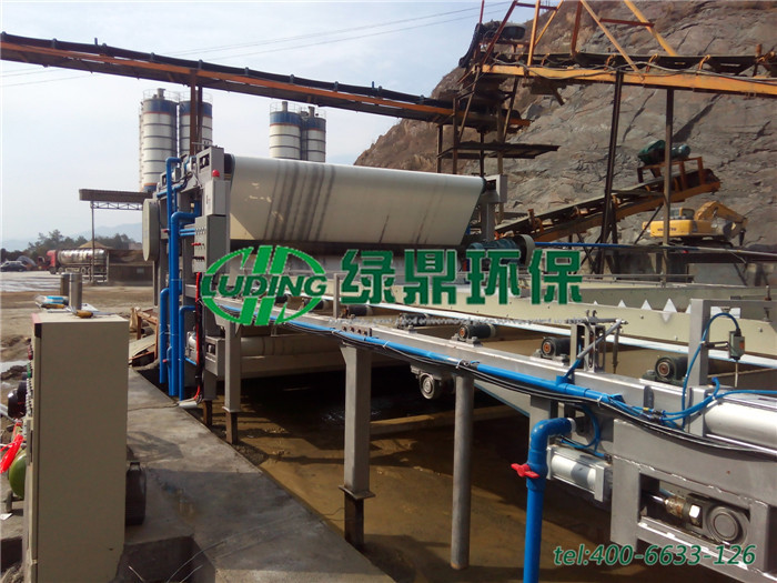 帶式壓濾機(jī)處理礦山泥漿案例 3