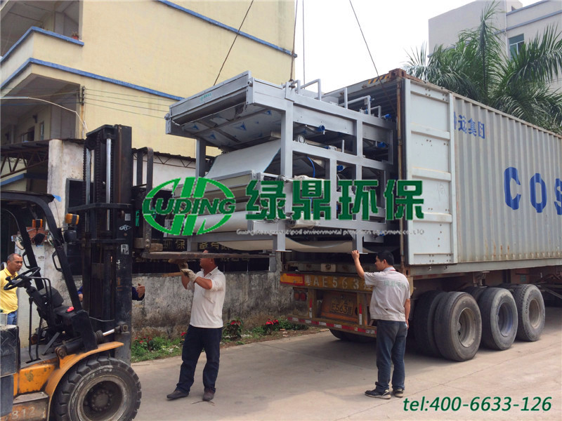 帶式壓濾機(jī) 報(bào)價(jià),多少錢一臺(tái)?