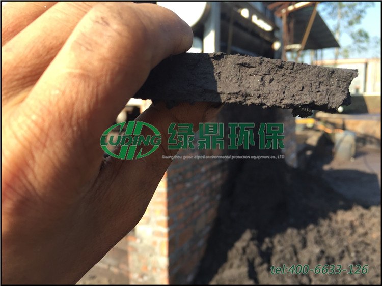 洗煤污泥脫水機壓濾機#煤泥、煤礦、洗煤廠壓濾機處理案例 1