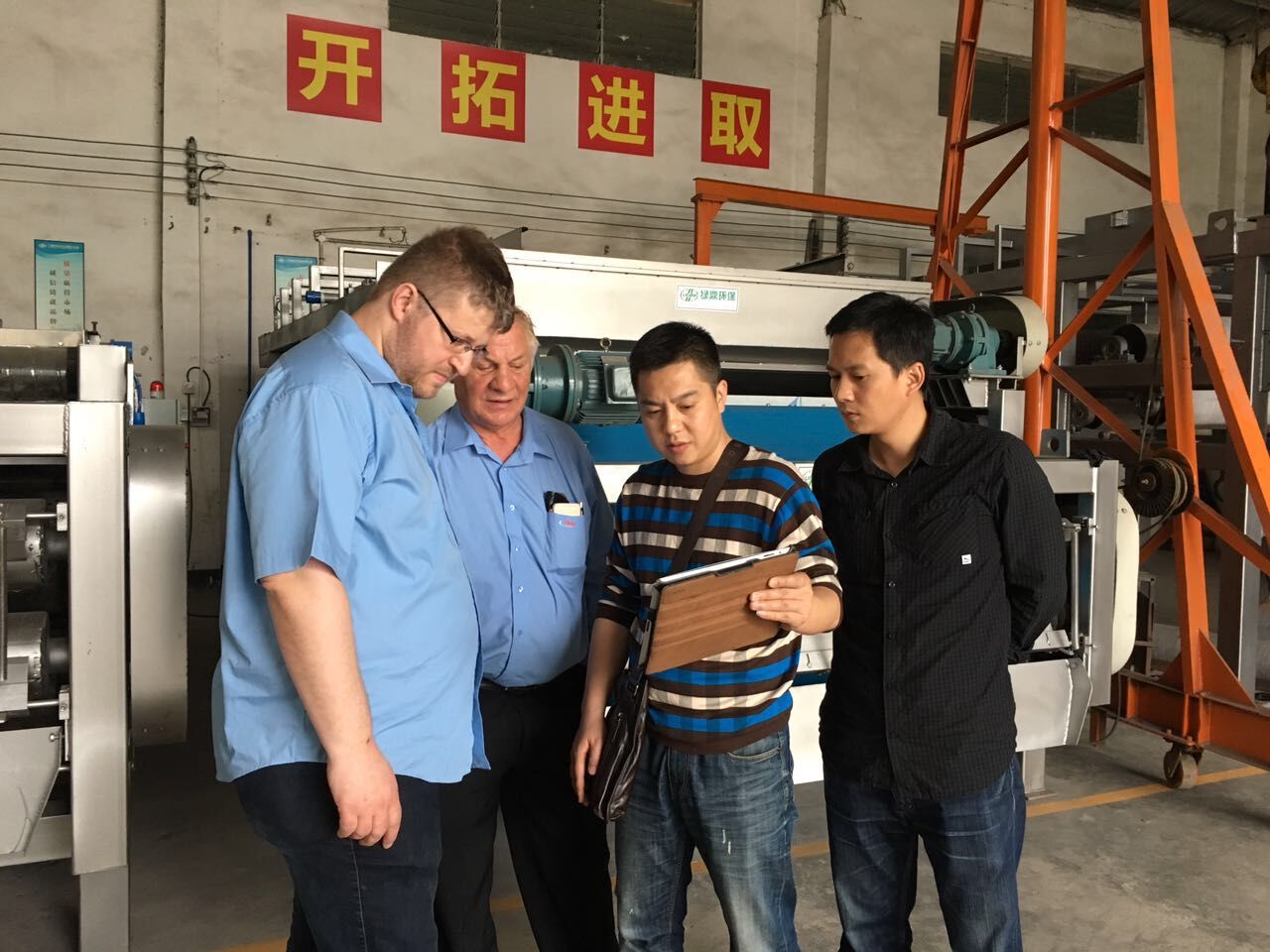 德國(guó)客戶(hù)到廠考察洽談 2