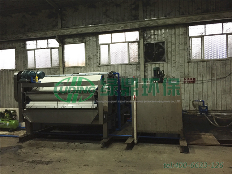 帶式壓濾機發(fā)往香港處理工廠污泥 2