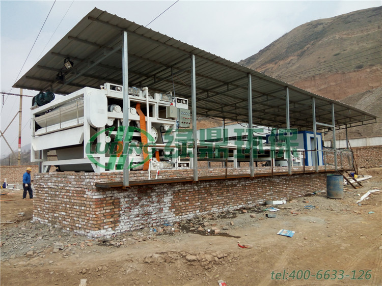 超濃縮帶式壓濾機(jī)應(yīng)用四川省礦山泥漿脫水處理工程案例 1