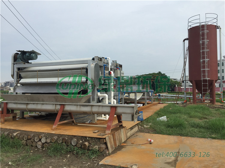 帶式壓濾機(jī)處理洗砂污泥 1