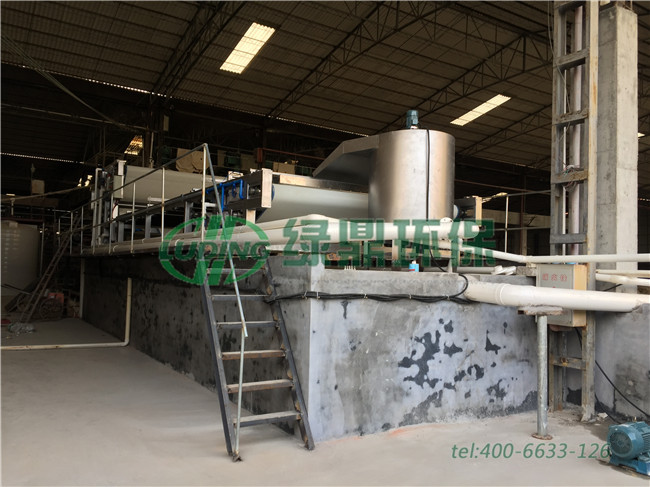 帶式壓濾機(jī)處理佛山陶瓷廠泥漿案例 2