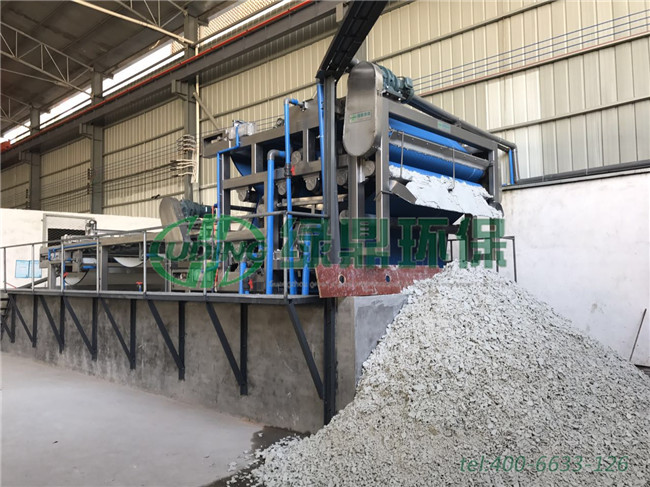 廣東佛山鋁業(yè)鋁材廠帶式壓濾機(jī)處理現(xiàn)場(chǎng) 3