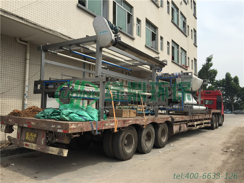 汕頭澄海帶式壓濾機(jī)處理建筑污泥案例 1
