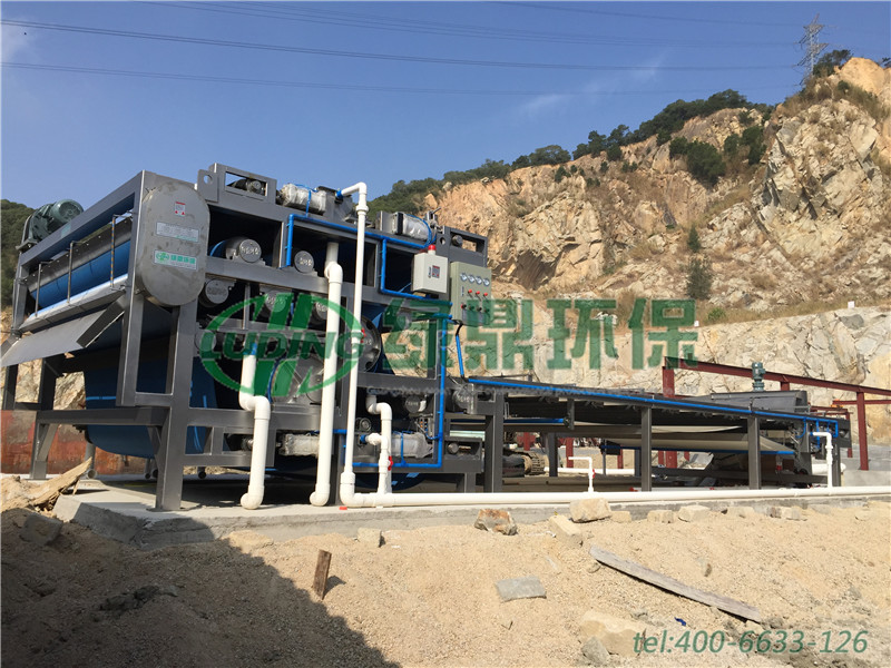 汕頭澄海帶式壓濾機(jī)處理建筑污泥案例 3