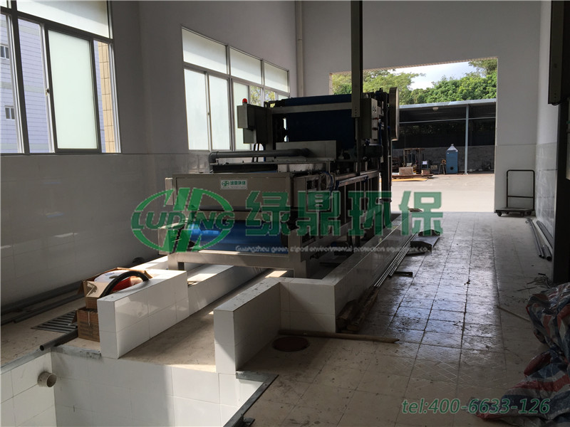 廈門鎢金屬廢泥帶式壓濾機(jī)處理案例 5