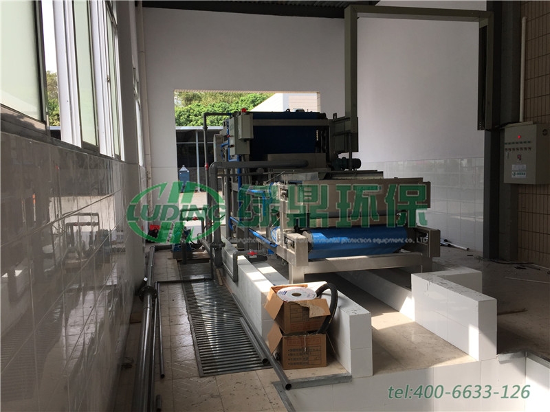廈門鎢金屬廢泥帶式壓濾機(jī)處理案例 6