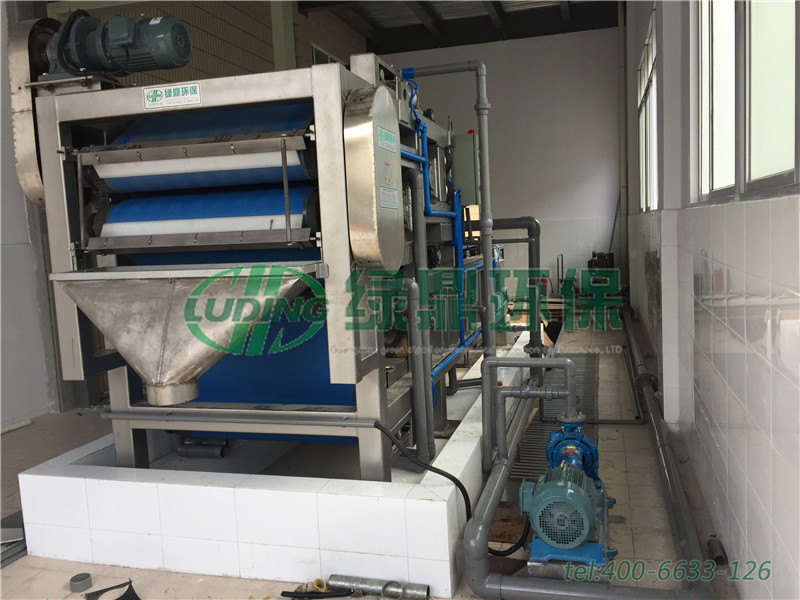 廈門鎢金屬廢泥帶式壓濾機(jī)處理案例 7