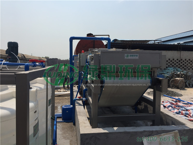 江西帶式壓濾機(jī)處理化工污泥泥漿案例 5