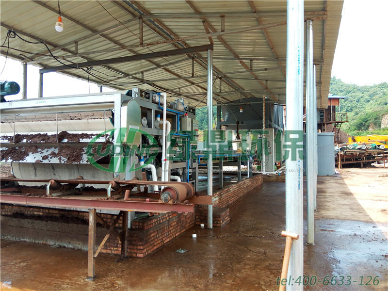 湖南湘潭磷礦廠帶式壓濾機(jī)處理泥漿工程案例 9