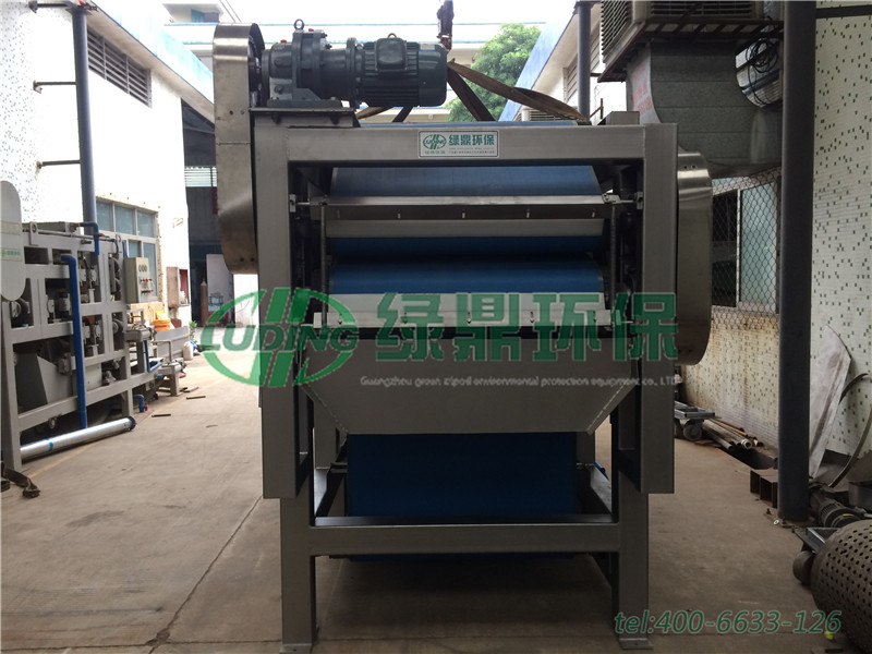 廈門鎢金屬廢泥帶式壓濾機(jī)處理案例 3