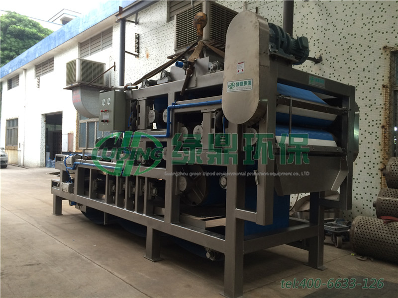 廈門鎢金屬廢泥帶式壓濾機(jī)處理案例 1