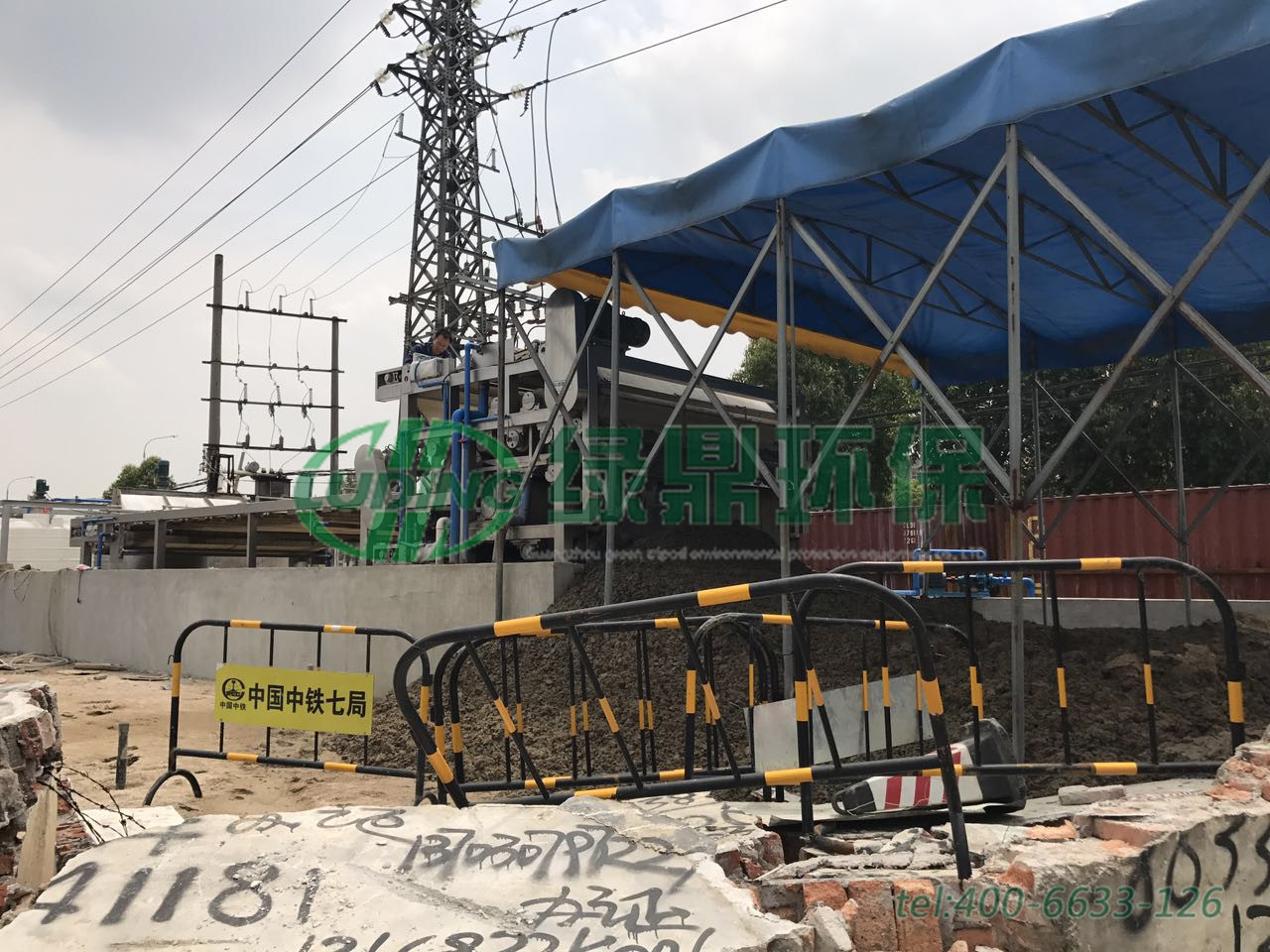 中鐵七局建筑打樁泥漿帶式壓濾機(jī)處理案例現(xiàn)場(chǎng) 6