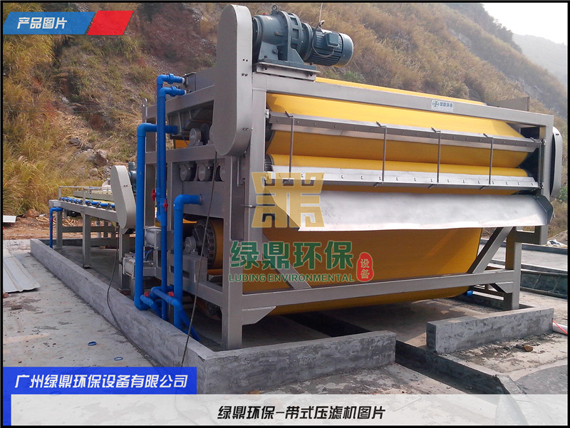 帶式壓濾機(jī)發(fā)貨槐蔭河道淤泥處置項(xiàng)目
