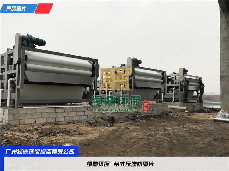 帶式壓濾機發(fā)貨睢縣工廠污水處理 帶式壓濾機發(fā)貨睢縣工廠污水處理