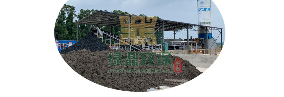 分體式加長(zhǎng)款重型帶式壓濾機(jī) 8