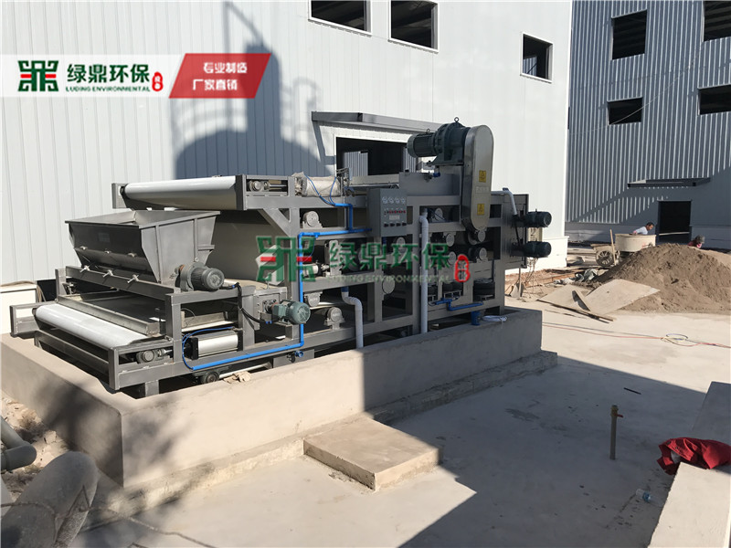 高壓重型定制款帶式壓濾機(jī)